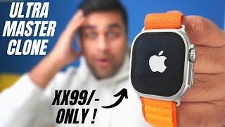 Apple Watch ULTRA - CRAZY CLONE - KHATARNAAK Smart Watch ! (Hindi)