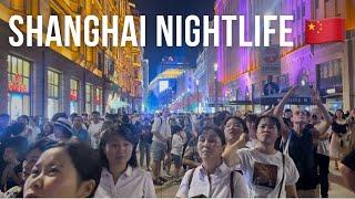 Nightlife in shanghai china