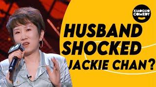 Jackie Chan was fought with by my husband | Comedian Zhang Cai Ling