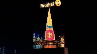 Country family  PAKISTAN flag  on Burj khalifa ️ PAKISTAN FATHER #shortsvideo #burjkhalifa