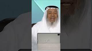 The Divine Creator's Power Unveiled  A Well and Creation's Origin #short #islam #faith #faithjourney