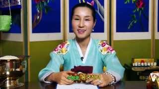 의정부 용한점집 수정궁 용궁신녀