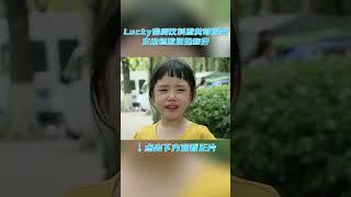 #shorts Lucky偷喝饮料惹黄莺爆哭，主动道歉姐妹和好 | 想想办法吧！爸爸 | 戚薇/李承铉/朱茵/黄贯中/周家蔚/洪天明/黄英/曹帅/陈飞宇 | 优酷综艺 YOUKU SHOW