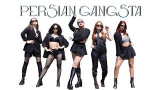 SHERY M - PERSIAN GANGSTA (OFFICIAL MUSIC VIDEO)