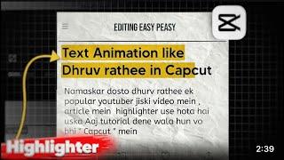 Text Highlight Like @dhruvrathee  || How to animate news article like dhruv rathee