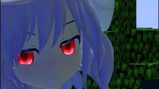 [SFM/Touhou] Hey Mister...