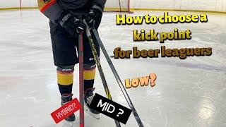 How to choose a kick point for Beer Leaguers