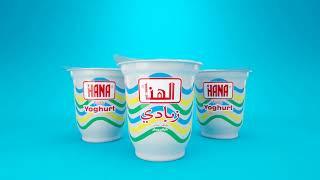 Yogurt HANA 3D 10 Sec