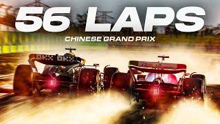 PENULTIMATE RACE OF THE CREATOR LEAGUE - F1 22 100% Race China