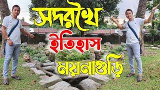 সদরখৈ মন্দির ময়নাগুড়ি ইতিহাস, সোদোরখৈ মন্দির, Sodorkhoi Temple History, History of Sodorkhoi