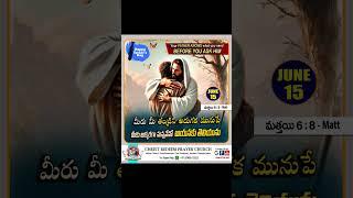 Happy Father's Day 2025 #promise #status #trending1 #ytshorts #ytreels #crpc #songs