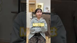 みゆの取り扱い説明書wwww#shorts