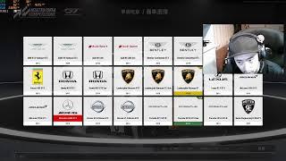 「漫遊者 WandereR LIVE」WandereR itx 測試