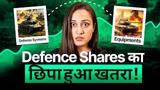 Bharat ke Defence Stocks mein Nivesh se Pehle Ye Janna Zaroori Hai!