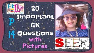 Seek GK Part-14 General Knowledge Important GK Questions and Answers for Competitive Exams Quiz Test