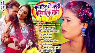 #नॉनस्टॉप_भोजपुरी पारिवारिक सांग | Soni Sahani Bhojpuri Nonstop Song | #Bhojpuri_Pataka