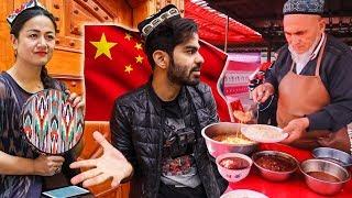 وين اختفوا مسلمين الصين ؟ الإيغور - inside Xinjiang, China