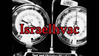 Israelhvac Podcast | Andrew Greaves | A Difficult System