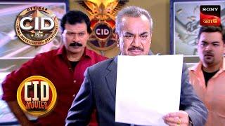 A Kabaddi Tournament | CID Movies | 22 July 2024