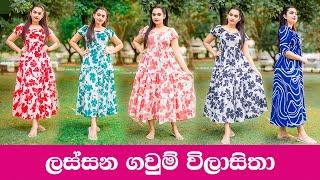 New frock design 2024 | Beautiful frock design | Frock design 2024 sri Lanka