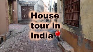 House tour in India | Najma Cheema