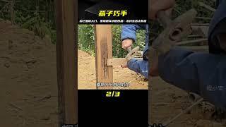 燕子自己完成小院大門和圍墻，下山買水管和西瓜 #農村生活 #荒野求生 #荒野独居 #求生挑战 #生存挑战 #荒野