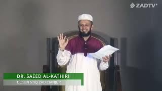 KHUTBAH SHOLAT GERHANA BULAN - SYAIKH DR. SAEED AL-KATHIRI