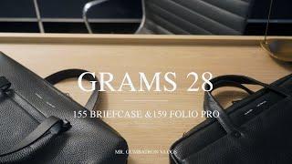 Two Briefcase For The Modern Man | Grams28 155 Briefcase & 159 Folio Pro