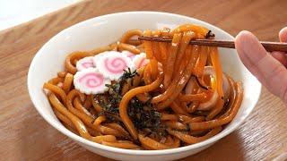 Everyone Who Tried, Loved it! Supreme Soy Sauce Noodle