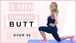 5 Minute Booty Burn FIRMING Workout For Women Over 50!