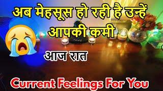 CURRENT TRUE FEELINGS ️‍NO CONTACT LATE NIGHT FEELINGS HINDI TAROT  READING.️CRUSH FEELINGS