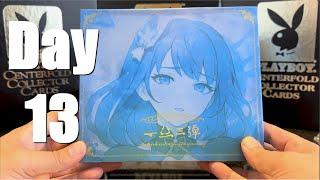 Goddess Story: Yisisantan Box Break Unboxing: Waifu Cards Day 13