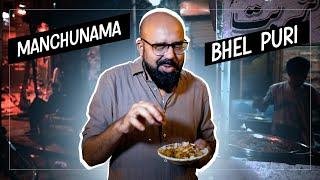 Munchnama Ep 01 | Hanif Ki Bhel Puri | Junaid Akram