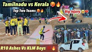 Cricket | Big Match  | Tamilnadu vs Kerala | R10 Ashes vs Klm Boys | ₹1 Lakh Falcons Cup match