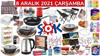 RESMİ KATALOGDAN  | ŞOK 8 ARALIK 2021 | MUTFAK TEMİZLİK | ŞOK İNDİRİMLERİ | Şok Market Aktüel