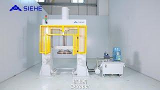 Extrusion for High viscosity mixer - SIEHE Industry