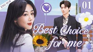 ENGSUB【Best Choice for me】▶EP01|YangZi,XuKaiCDrama Recommender