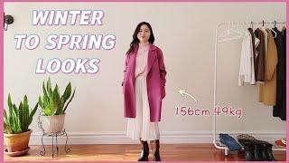 7 Winter to Spring Outfits 2022 ️ | Lookbook for Short/Petite Girls (Korean/Asian Fashion Style)