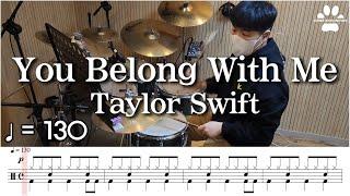 [곰탱뮤직] Taylor Swift - You Belong With Me 드럼커버 | 드럼악보 Drum Cover