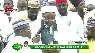 Gamouwatt Médina Baye 2024: Burd "Mawla Yasalim Wa Salim..."Cheikh M. Macky Ibrahim Niass. @malbntv