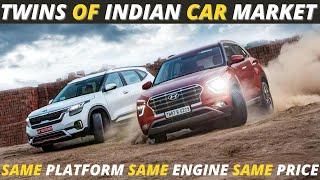 WHY DIFFERENT COMPANY's are SELLING CAR's with SAME platform, engine and price ? #creta#seltos#skoda