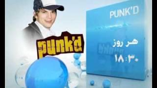 PMC Family CHANNEL - PUNK´D