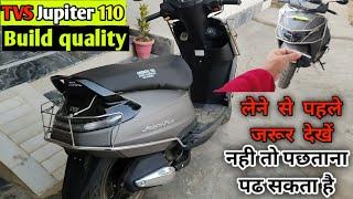 tvs jupiter 110 build quality || tvs jupiter 110 new model 2024 || tvs jupiter 110 review