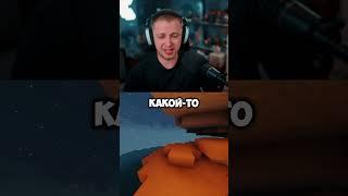 настольные игры #стинт #stint #stintik #прикол #реакция