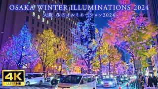 【4K Japan Walk】Beautiful illuminations in Midosuji, Osaka that boast a world record