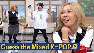 [Knowing Bros] Team Heechul & "NUNU NANA" JESSI Guess the Mixed Kpop Songs Title!