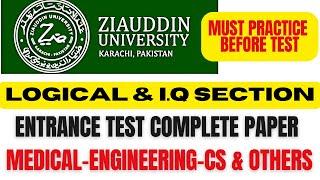 Ziauddin University Admissions Complete Logical & IQ Paper for All Medical Sciences, Engineering etc