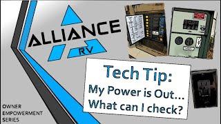 ARV Tech Tip: My Power is out...what can I check?