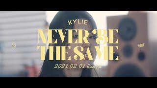 [𝐓𝐞𝐚𝐬𝐞𝐫] Kylie (카일리) - never be the same