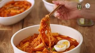 [미정당] 여기가 국물떡볶이 맛집! 집에서 간편하게 만들어 먹는 즐거운 동행 미정당 국물떡볶이